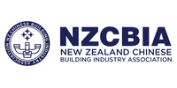 New Zealand Chinese Building Industry Association logo