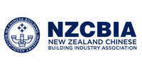 New Zealand Chinese Building Industry Association logo